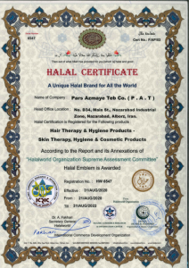 Halal Certificates